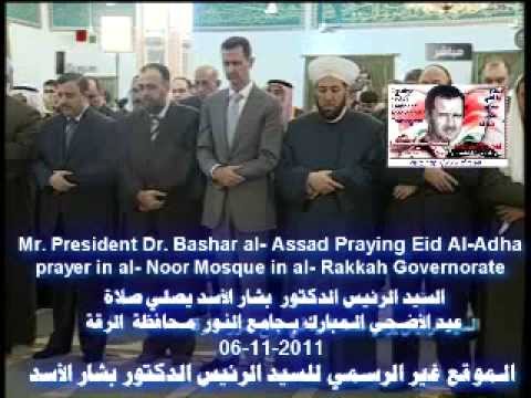 President Bashar Assad dan pengikutnya ketika shalat 1/2