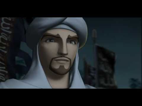 Saladin the Movie Launch Trailer (2006)