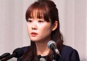 Haruko Obokata, 32, drew intense media scrutiny after failing to reproduce the results of what was once billed as a ground-breaking study on stem cells.