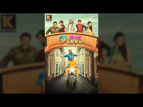 MySelf Pendu | Full Movie | Preet Harpal | Jaswinder Bhalla | Upasana Singh | Punjabi Comedy Movie