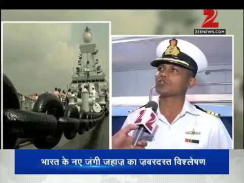 DNA: Analysis of INS Kochi, Indian Navy guided missile Kolkata-class destroyer