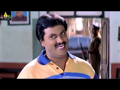 Sunil Comedy Scenes Back to Back | Volume 1 | Telugu Comedy Scenes | Sri Balaji Video