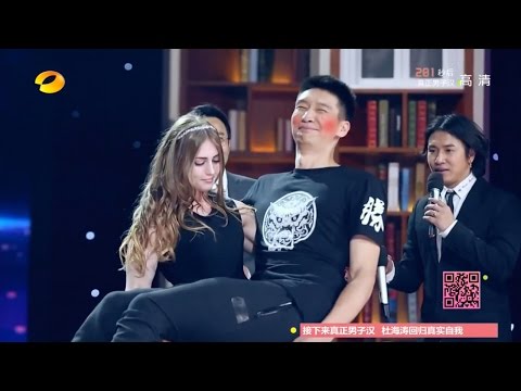 Julia Vins in Chinese TV show