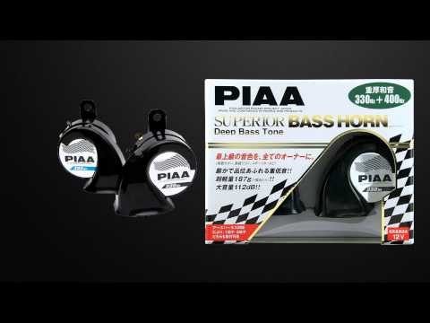 PIAA Superior Bass Horn vs. Stock Dual Horns