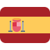 🇪🇸