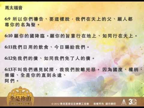 ACM《全屬於你》