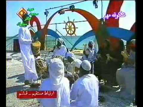 qeshm, bandar abbas, khalije fars, persian gulf, gheshm