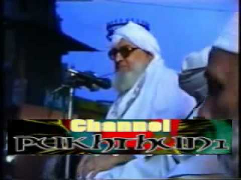 Maulana Ameer Bijligar (Pashto language) 1/2