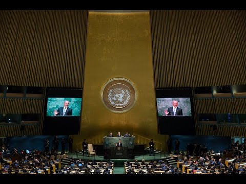 The President Addresses the 70th United Nations General Assembly