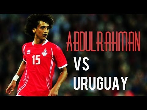 Omar Abdulrahman vs Uruguay ||HD||