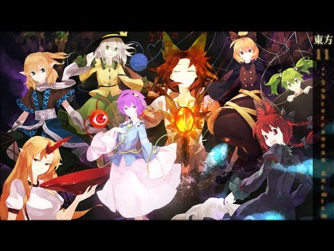 【東方 ☯ Orchestral】▪ Touhou 11: Subterranean Animism.