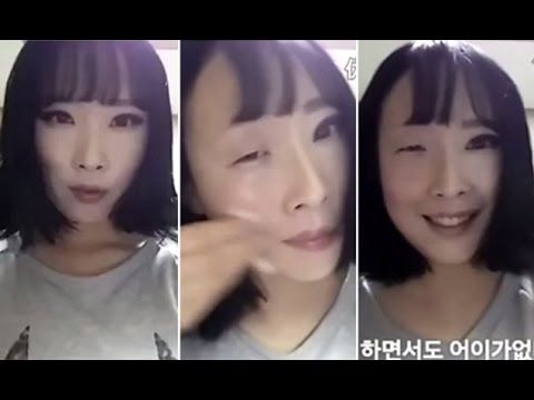 Video of South Korean Girl Removing Makeup Goes Viral Full Original