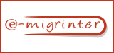 e-Migrinter