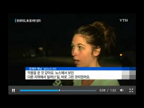 AnonyMous Breaking news American Tornaido (Missouri, Iowa, Illinois, Indiana, Ohio) 미국 태풍 발생 긴급뉴스