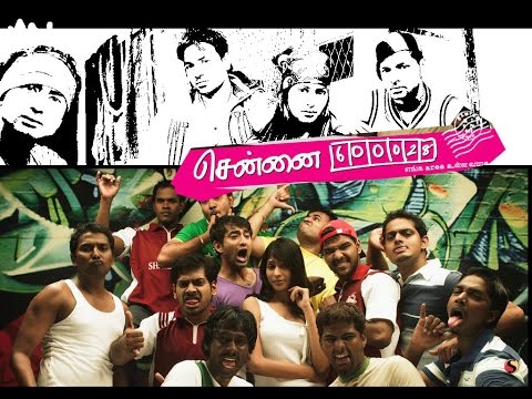 Chennai 600028 | Full Length Tamil Movie |  Jai, Shiva