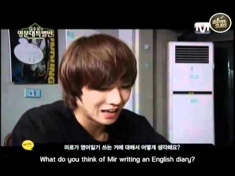 MBLAQ MIR Adorable ENGRISH !