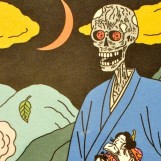 NSFW!<br/>Kink & Perversion To The Next Level…<br/>TOSHIO SAEKI, Godfather Of Japanese Erotica