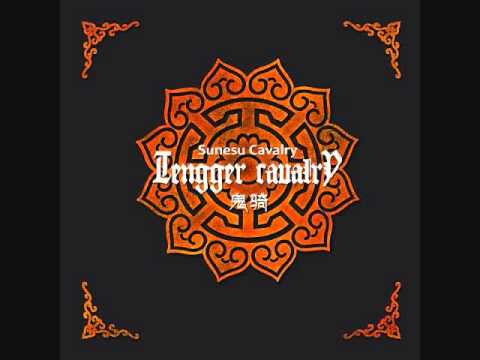 (长生天铁骑) Tengger Cavalry - (金帐领主) Golden Horde