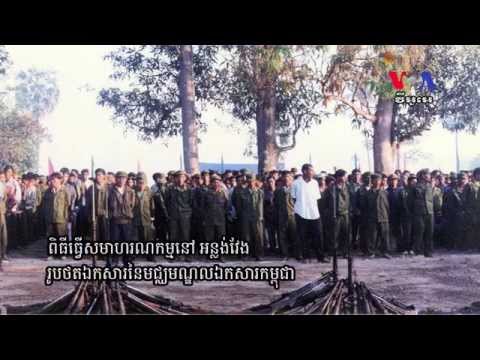 History of Anlong Veng A Lesson for Other Communities ប្រវត្តិសាស្រ្ត​តំបន់​អន្លង់វែង​ជា​មេរៀន​សម្រា