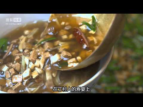 A Bite of China 02 The Story of Staple Food（HD）