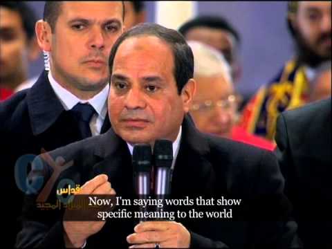 The word of the President of Egypt, Abdel Fattah el-Sisi, during his surprised visit to St. Mark'