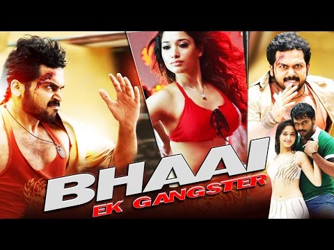 Bhaai - Ek Gangster (2015) Full Hindi Dubbed Movie | Karthi, Tamannaah | South Action Movie 2015