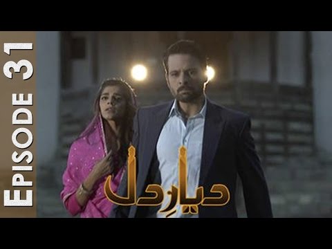 Diyar E Dil Episode 31 Full HUM TV Drama 13 Oct 2015