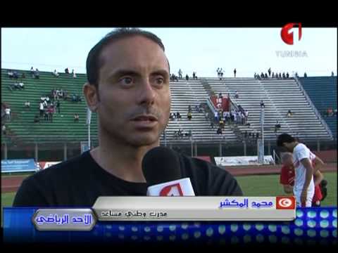 Reportage Dimanche Sport # Sierraleone - Tunisie