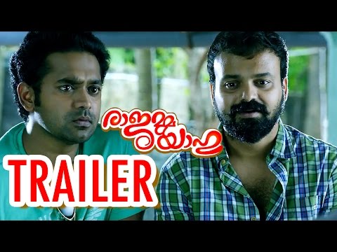 Rajamma @ Yahoo Theatrical Trailer | Kunchako Boban | Asif Ali |Nikki Galrani|Anusree