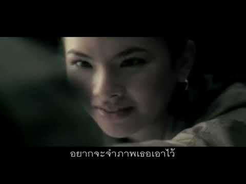 ภาษากาย - Potato【OFFICIAL MV】