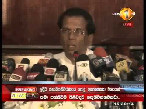 Breaking news Maithreepala Sirisena speech 21112014