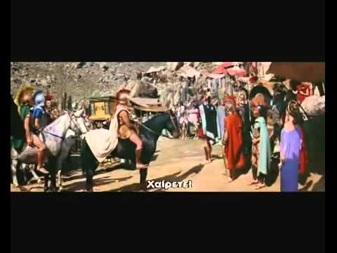 Μέγας Αλέξανδρος - Alexander The Great Full Movie 1956 with Greek Subtitles