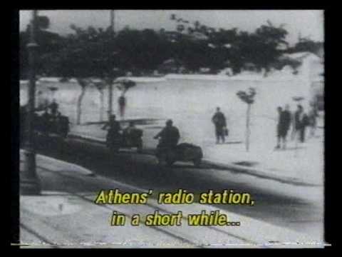 Greek Civil War (Eμφύλιος πόλεμος) - Modern Greek History - Documentary Part 1 of 6