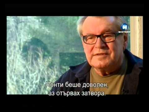 Milos Forman talking about his movies (2010) (audio-english and french,sub-bulgarian)