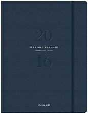 AT-A-GLANCE Monthly Planner 2016, 8.5 x 11 Inches, Collection, Blue (YP109-58)