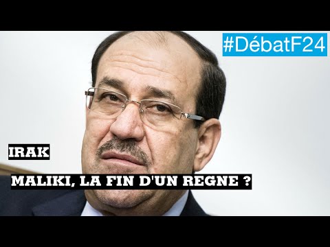 Crise politique en Irak : Nouri Al-Maliki, la fin d'un règne ? - #DébatF24