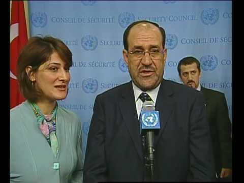 MaximsNewsNetwork: IRAQ PM NOURI AL- MALIKI @ UN: UPCOMING MEETING BARACK OBAMA