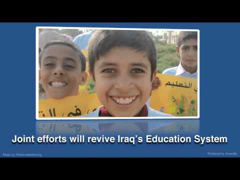 Qahei | Quality Assurance for Higher Education in Iraq