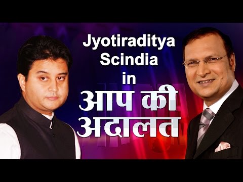 Jyotiraditya Madhavrao Scindia in Aap Ki Adalat