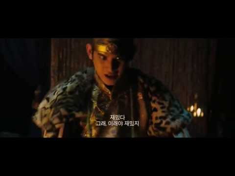 Manchu language / Manju gisun / Манж хэл / 만주어 (7/12) Korean movie