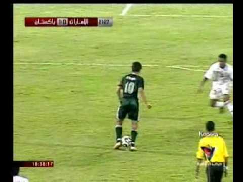 Naveed Akram [Pakistan vs UAE - 2007 AFC Asian Cup qualifiers]