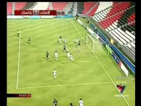 Tanveer Ahmed goal [Pakistan vs UAE - 2007 AFC Asian Cup qualifiers]