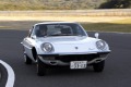 The Mazda Cosmo introduced the Wankel engine to the automotive world.