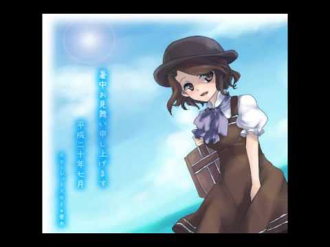 Umineko no naku koro ni BGM - sea