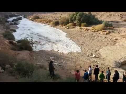 גל ראשון נחל צין Flash Floods – Zin River