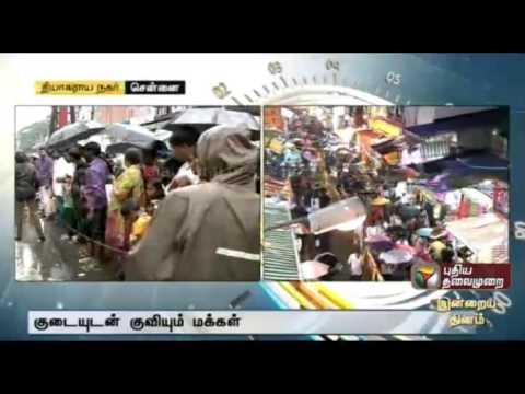 Diwali Shopping Crowd At T. Nagar: Police tightened Security