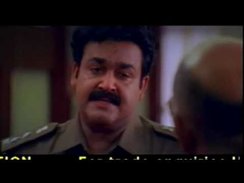 Olympian Antony Adam - 1 Malayalam movie - Mohanlal, Jagathi, Meena - Bhadran (1999)