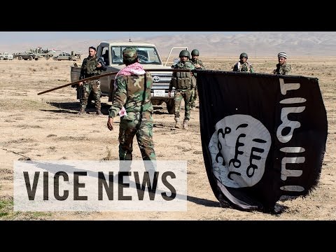 Pushing Back the Islamic State (Trailer)