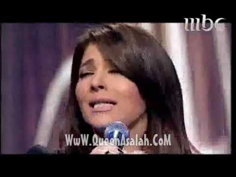 Classical Arabic Song  ( TV Show ) - Asalah Nasri