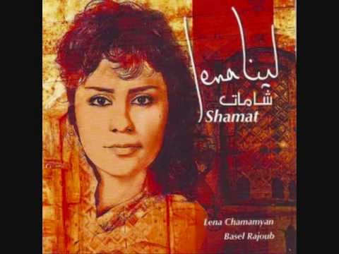 Lena Chamamyan - Lama Bada yatathana (لما بدا يتثنى)